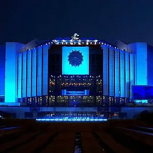 Vitoshka Pleasure Place , Sofia Bulgaria